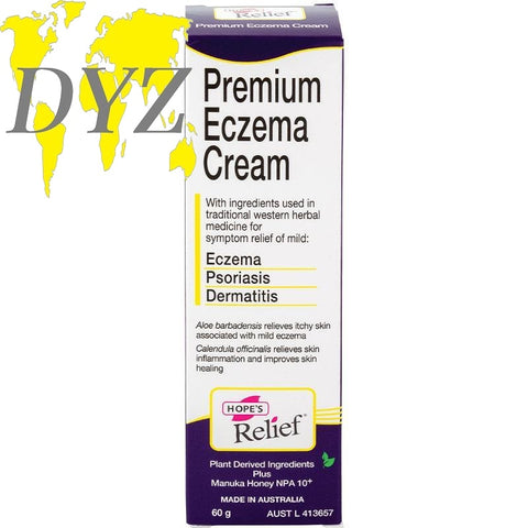 Hope's Relief Premium Eczema Cream (60g)