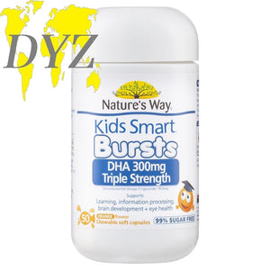 Nature's Way Kids Smart Bursts DHA 300mg Triple Strength (50 Capsules)